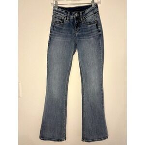 Silver Womens Jeans Suki Bootcut Mid Rise Sz 25W/31L Medium Wash